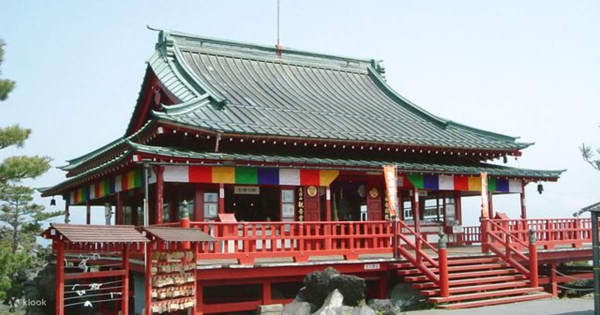 鬼押出し園 入園チケット（群馬） - Klook
